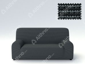Ελαστικά Καλύμματα Προσαρμογής Σχήματος Καναπέ Dual Alaska – C/35 Μαύρο/Λευκό – Πολυθρόνα -10+ Χρώματα Διαθέσιμα-Καλύμματα Σαλονιού